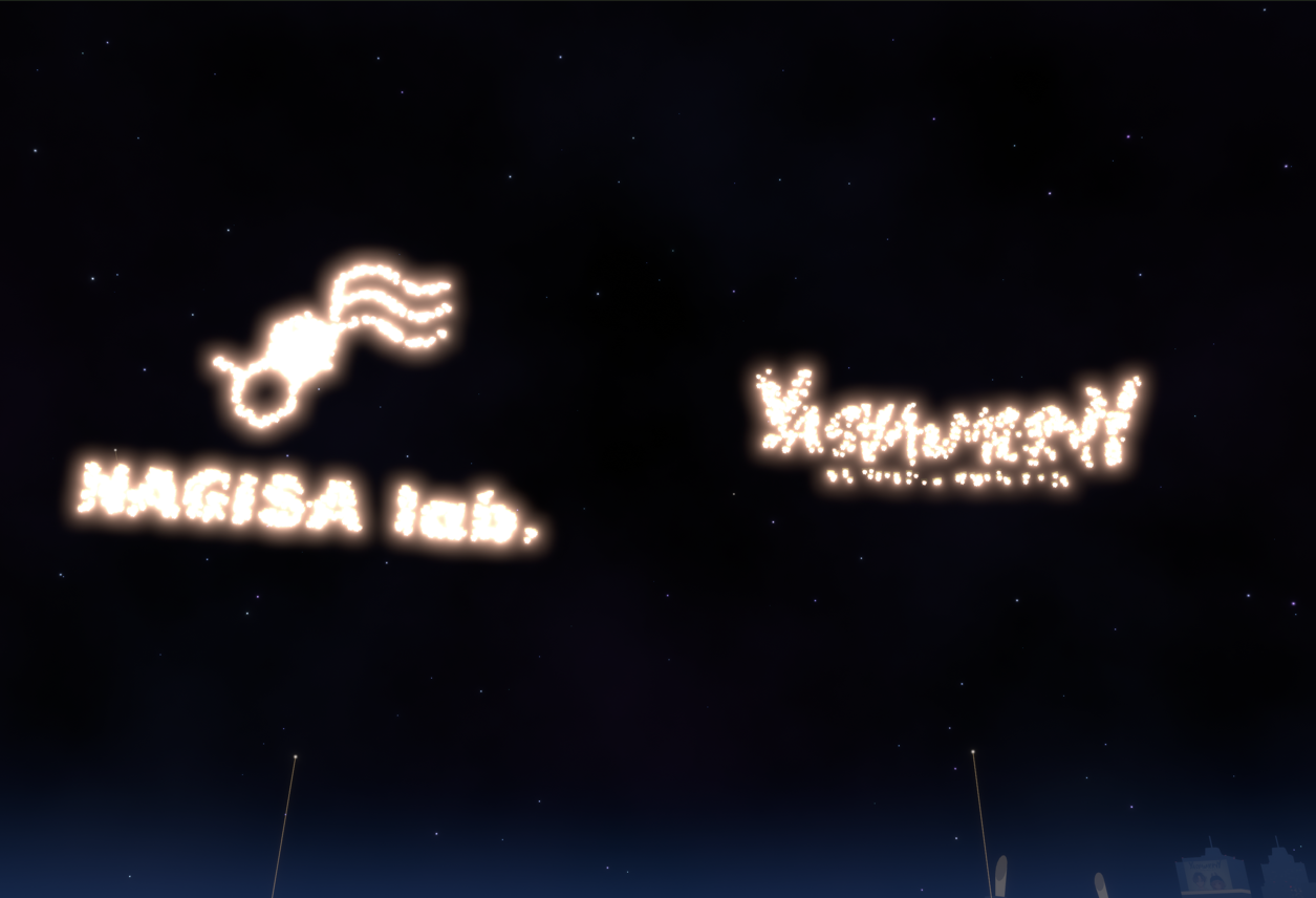 【自主企画Live】 BeatWave Horizon Vol.01 - Live Report -